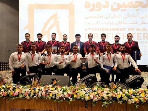 آتش نشانان پارس جنوبی بر سکوی قهرمانی ایستادند