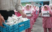 توزیع شیر بین دانش‌آموزان مناطق محروم فارس