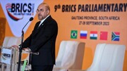 Irán se unirá a BRICS PAY para eludir problemas de SWIFT