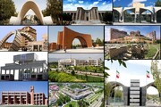 افزایش حضور دانشگاه‌های ایران در رتبه‌بندی تایمز از ۶۵ به ۷۳