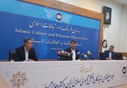 آغاز نخستین اجلاس منطقه‌ای رایزنان فرهنگی ایران از ۱۵ مهر