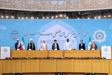 سید ابراهیم رییسی رییس جمهور در سی و هفتمین کنفرانس بین‌المللی وحدت اسلامی
