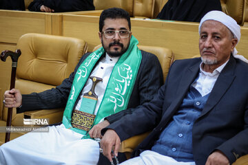 La 37ème Conférence internationale de l'Unité islamique à Téhéran