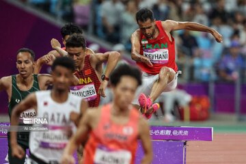 Jeux asiatiques d'athlétisme 2023