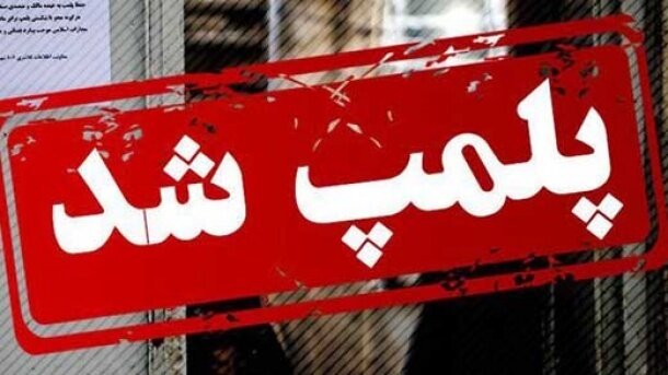 چرا با وجود مرغوبیت گندم شاهرود، مردم از کیفیت نان رضایت ندارند