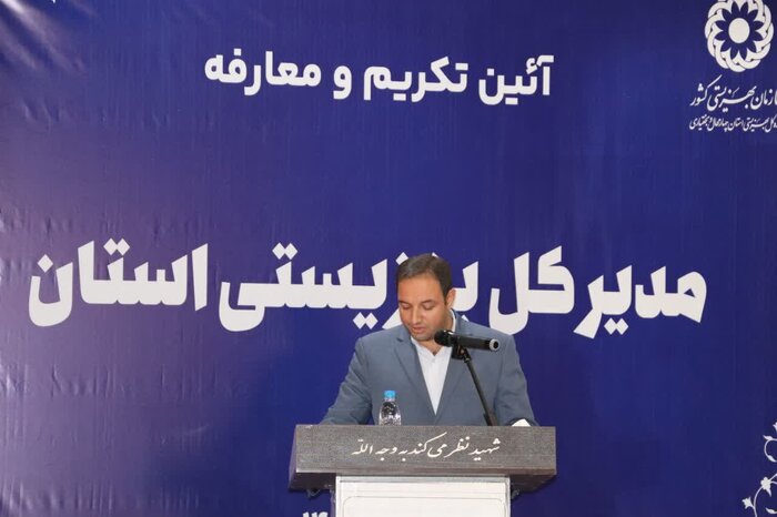 سرپرست بهزیستی چهارمحال و بختیاری معرفی شد