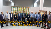 فیلم| بازدید دانشمندان مسلمان از موزه و مرکز اسناد دانشگاه اصفهان