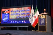 فیلم | دومین رویداد مهر سینمای ایران در زاهدان برگزار شد