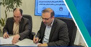 توسعه همکاری‌های پژوهشگاه علوم انسانی جهاددانشگاهی و نهاد راهبری توسعه شهری تهران