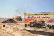 نابودی ۵۱ میلیارد ریال کالای قاچاق در شیراز، زبانه های آتش پیرامون  ۵۰ تن محصول غیر مجاز