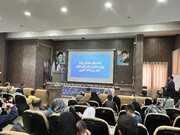۳۴ هزار خانواده ایرانی زمین ویژه جوانی جمعیت دریافت کرده اند