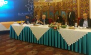 جلسه‌های شورای مشورتی بنیاد و جایزه مصطفی (ص) با حضور همسر رییس‌جمهور برگزار شد