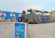 Iranian Army set to hold drone drill on Tues.