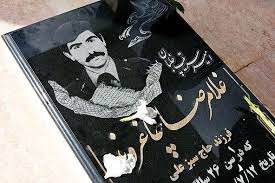 "شهید چاغروند" خلبانی که حمایت از امام و ملتش را به جان خرید