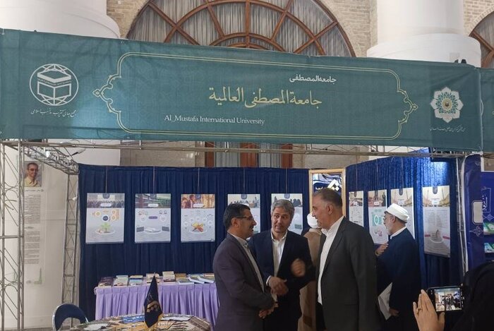 دستاوردهای جمهوری اسلامی ایران در کنفرانس وحدت ارائه می‌شود