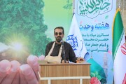 معاون استاندار مرکزی: توسعه صنعتی باید همگام با محیط زیست باشد