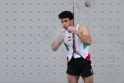 Iran speed climber Alipour bags gold in Hangzhou