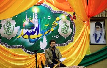 یزدی‌ها در ۶۰۰ مسجد، میلاد پیامبر اکرم (ص) و امام صادق (ع) را جشن گرفتند