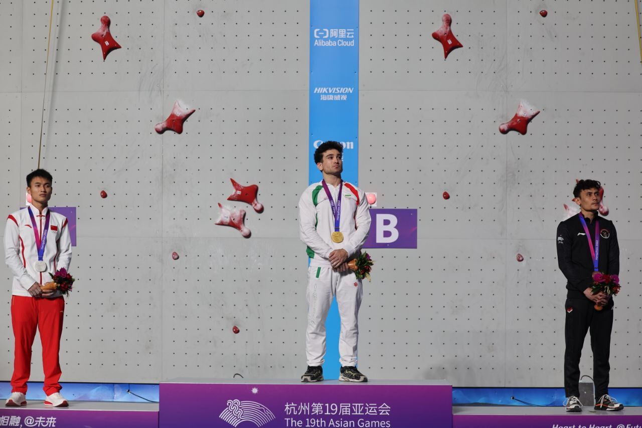 Иранец завоевал золото на Азиатских играх по скалолазанию