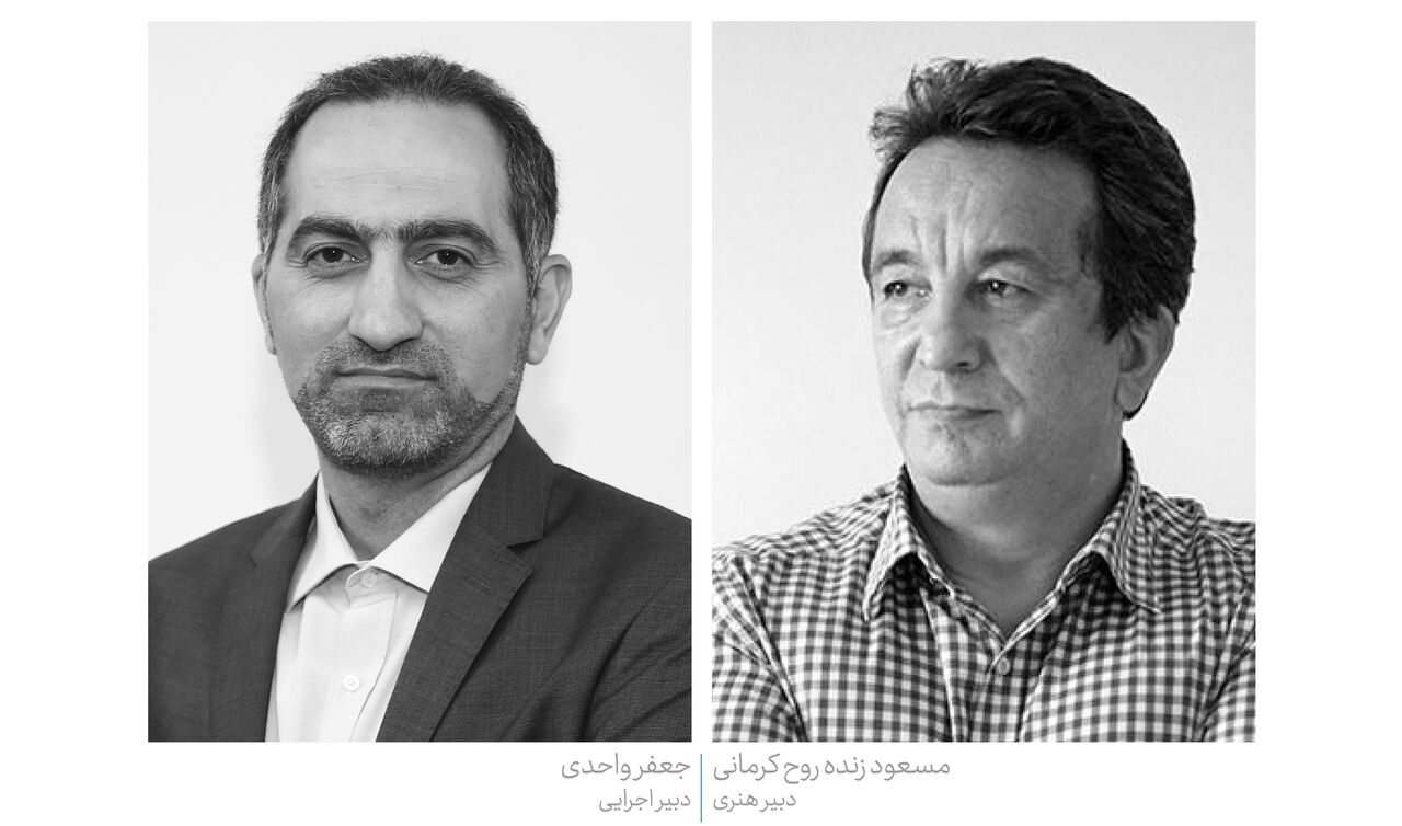 دبیران هنری و اجرایی شانزدهمین جشنواره تجسمی فجر معرفی شدند