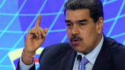 Venezuela en su legítimo derecho sobre el Esequibo, rechazo al Laudo Arbitral de París