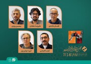 معرفی اعضای هیات انتخاب و داوری آثار مستند جشنواره فیلم کوتاه تهران