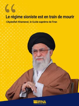 Le régime sioniste est en train de mourir (l'Ayatollah Khamenei)