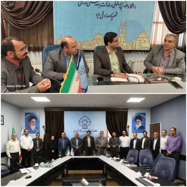نیکوکار تفتی، نهمین پایگاه اورژانس روستایی شهرستان را دایر میکند