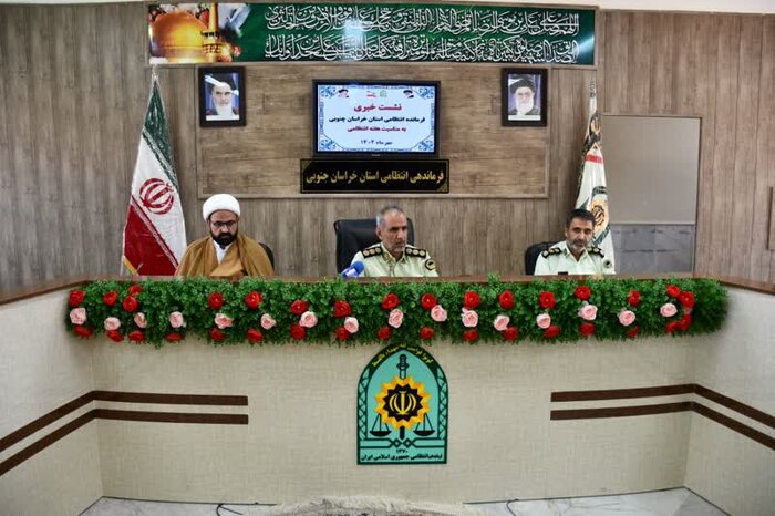 ۱۱۰ باند تهیه و توزیع مواد مخدر در خراسان جنوبی متلاشی شد