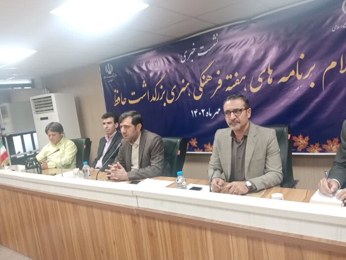 رئیس جمهور، سخنران ویژه یادروز حافظ شیرازی