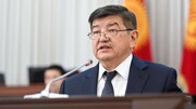 Kyrgyzstan says in talks with Iran over oil supply to refinery