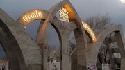 استاد دانشگاه ارومیه‌ پژوهشگر برتر ایران شد