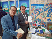 Tajikistan deputy minister visits Iran pavilion at Bishkek book fair