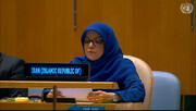 سفیر ایران در سازمان ملل: آسیب‌های اقدامات قهرآمیز یکجانبه به سلامت مردم بی‌شمار است