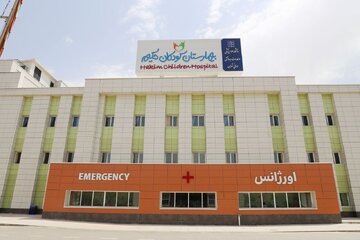 بیمارستان کودکان «حکیم» با حضور رئیس‌جمهور افتتاح شد