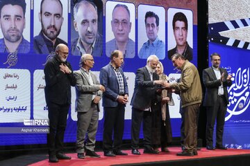 تجلیل از هنرمندان برگزیده جشن مهر سینمای ایران