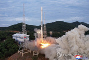 کره شمالی احتمالا یک ماهواره جاسوسی نظامی پرتاب می‌کند
