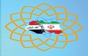 برگزاری «هفته علم جمهوری اسلامی ایران و عراق» در مشهد مقدس