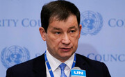 مسکو خواستار برگزاری نشست شورای امنیت درباره اوکراین شد