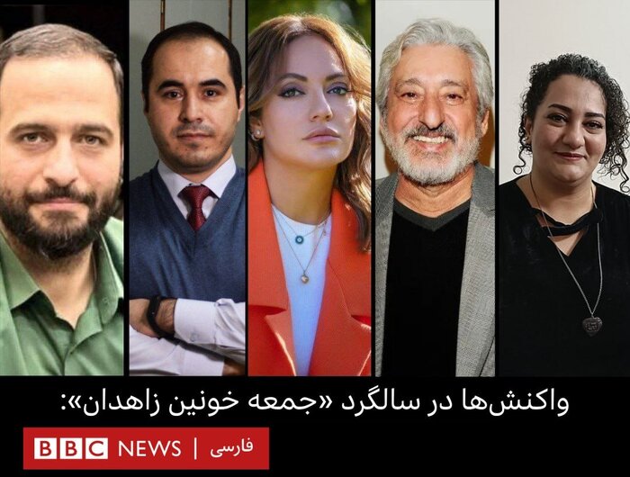 شبکههای بیگانه در به در به دنبال بهانه؛ از زاهدان تا مترو تهران