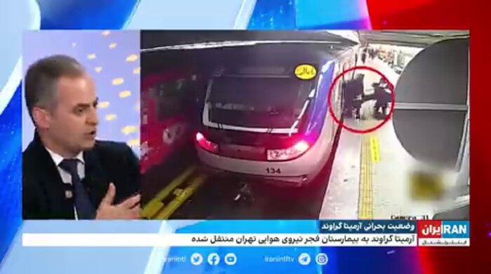 شبکههای بیگانه در به در به دنبال بهانه؛ از زاهدان تا مترو تهران