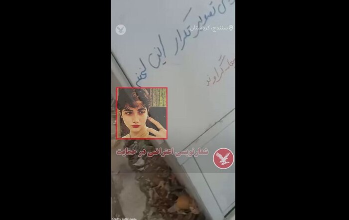 شبکههای بیگانه در به در به دنبال بهانه؛ از زاهدان تا مترو تهران