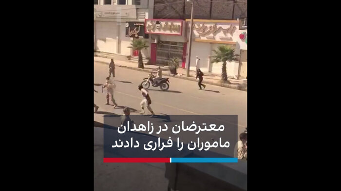 شبکههای بیگانه در به در به دنبال بهانه؛ از زاهدان تا مترو تهران