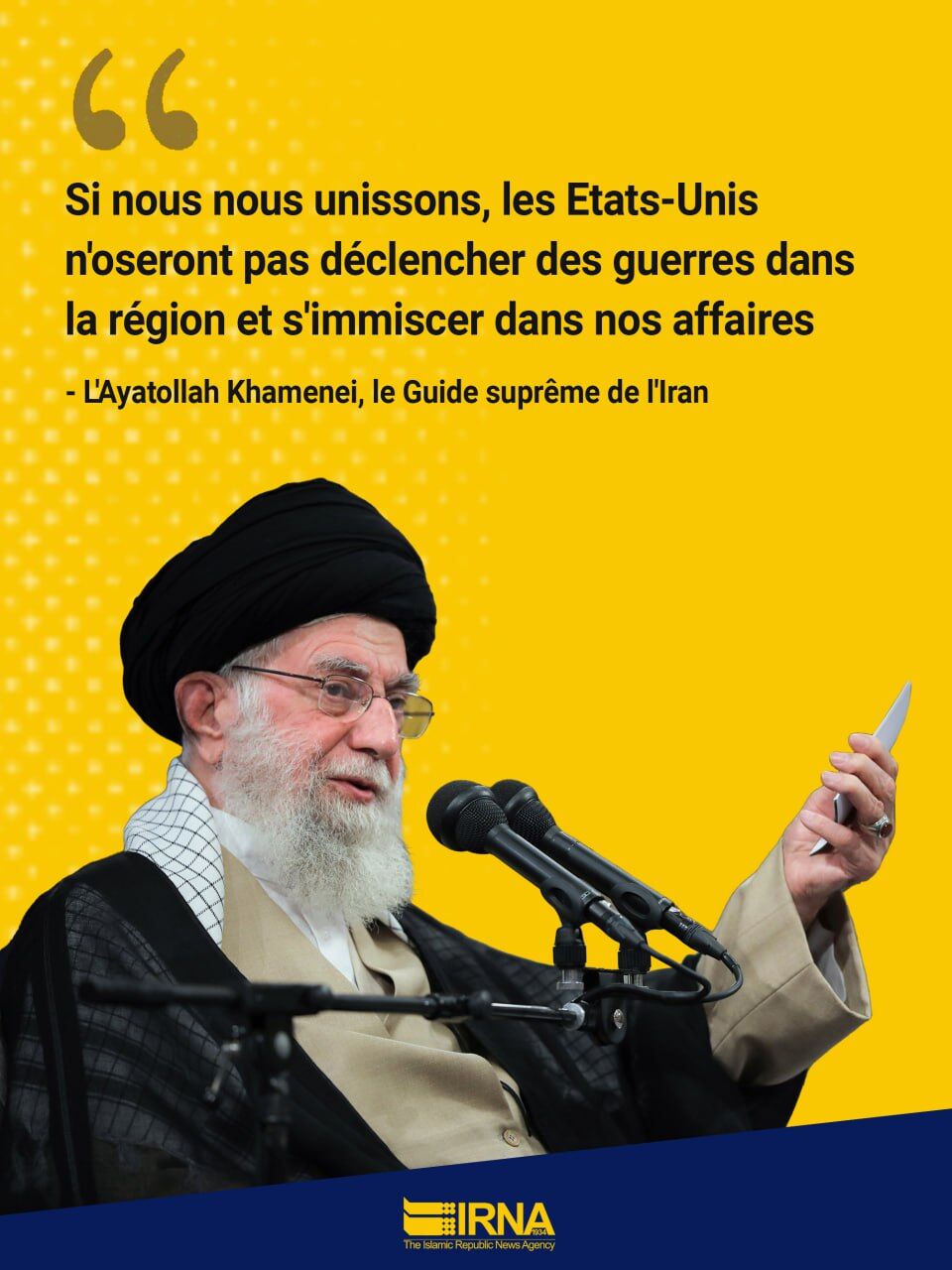 L’unité est un moyen de dissuasion contre l’intimidation américaine (l'ayatollah Khamenei)
