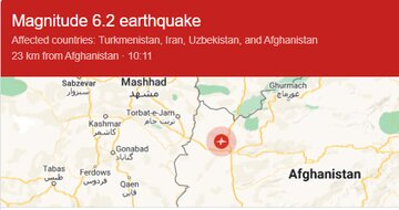 زلزله ۶.۳ ریشتری افغانستان را لرزاند