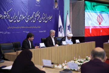 رایزنان فرهنگی از ظرفیت نمایشگاه کتاب تهران برای دیپلماسی فرهنگی استفاده کنند