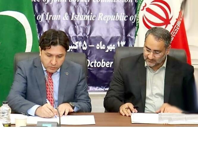 ایران و پاکستان کی مستقل سرحدی کمیٹی کے اجلاس میں دوطرفہ تعاون کو مضبوط بنانے پر اتفاق