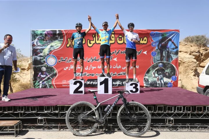 مردان برتر مسابقات دوچرخه سواری کوهستان کشور شناخته شدند