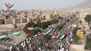 مسيرة حاشدة بالعاصمة صنعاء تأييدا ودعما لعملية "طوفان الأقصى"