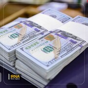 Иран получил от США $43 млн компенсации за ущерб